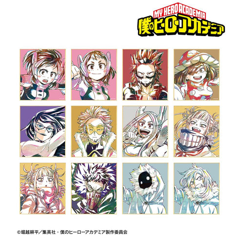 『僕のヒーローアカデミア』トレーディング Ani-Art 第6弾 ミニ色紙 ver.C(単位/BOX)【202508再販】
